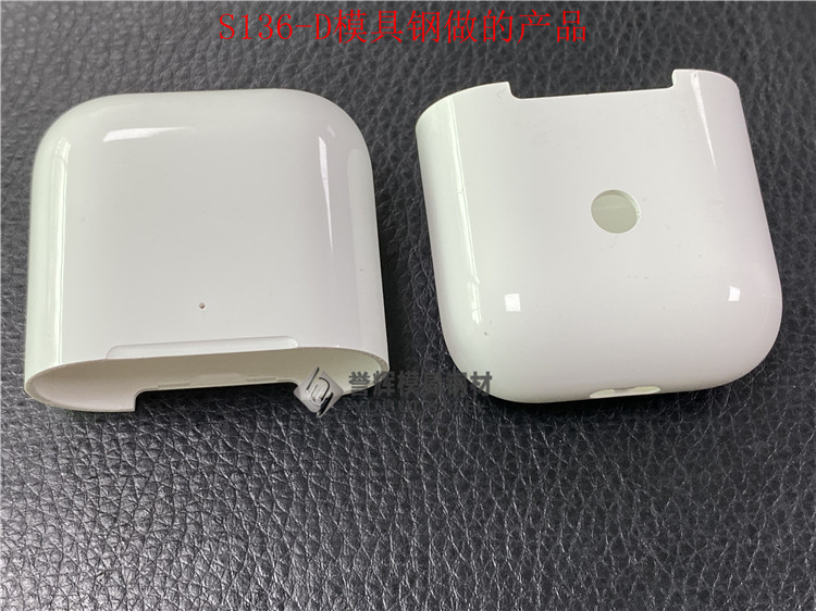 S136-D做的無(wú)線(xiàn)藍(lán)牙耳機(jī) S136-D做的無(wú)線(xiàn)藍(lán)牙耳機(jī)